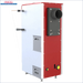 Industrieofen in Rot und Weiß für effiziente Verbrennung, Festbrennstoffkessel Defro DWS 22 kW